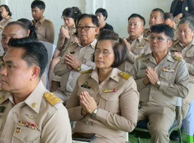 วันที่ 23 พฤศจิกายน 2568 พลอากาศเอก ชลิต พุกผาสุข องคมนตรี ... พารามิเตอร์รูปภาพ 25